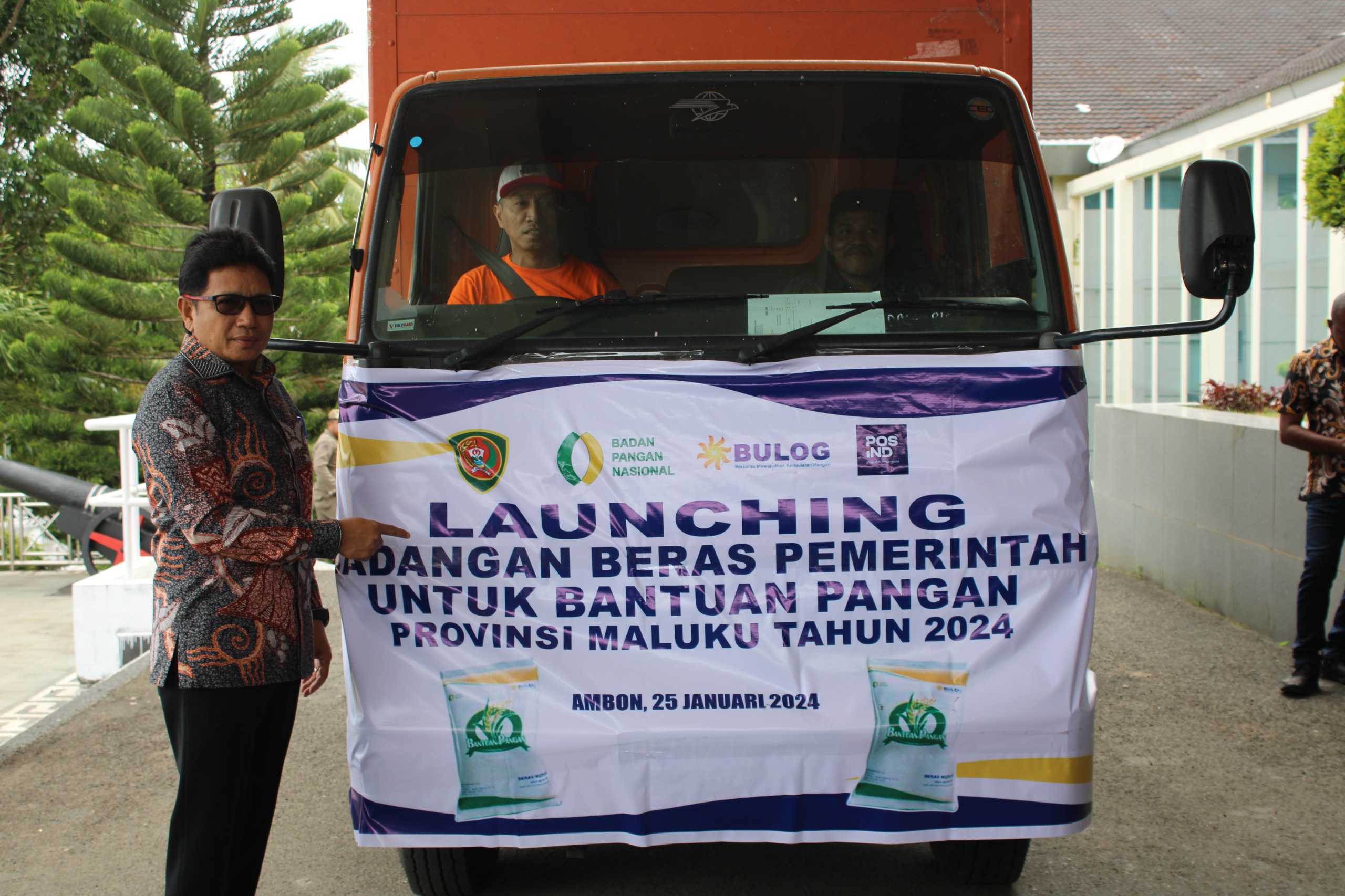 IMG-20240125-WA0007