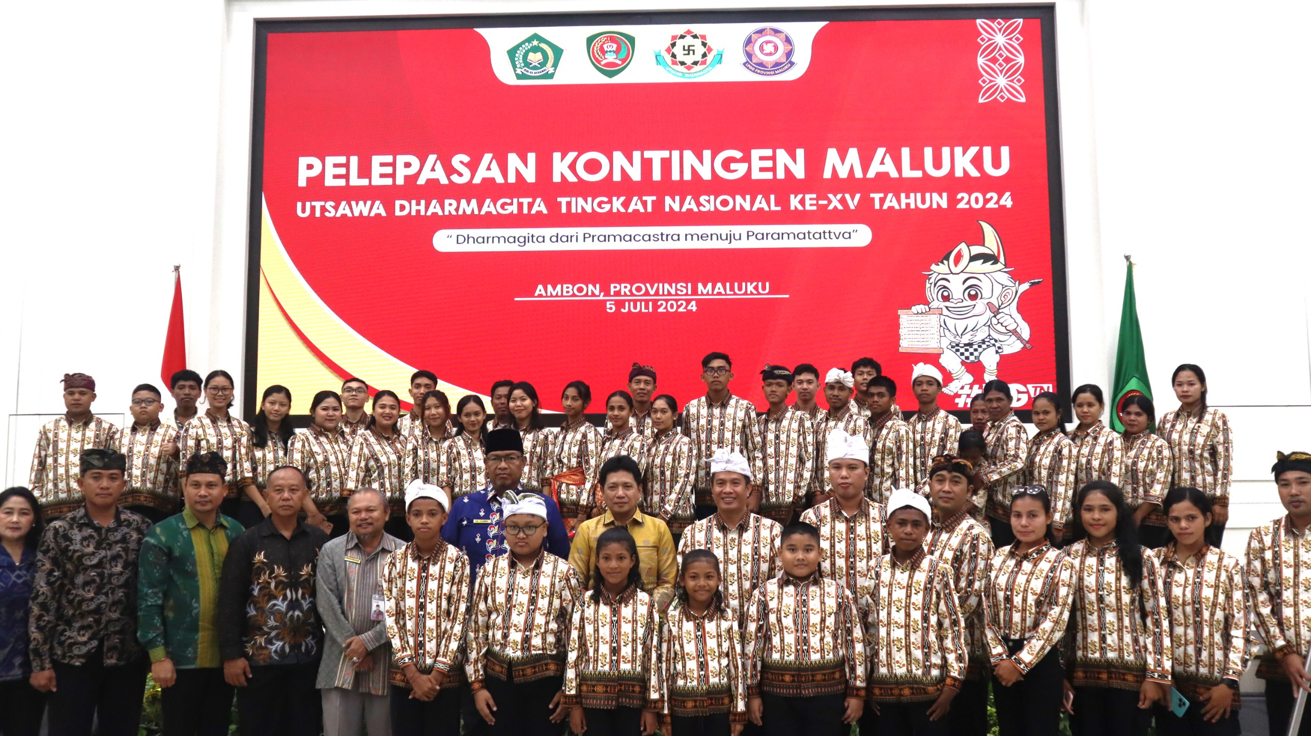 IMG-20240705-WA0017