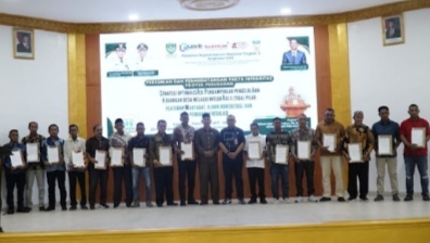 Screenshot_20251204_130657